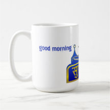Taza Suprabhat azul real dorado - Regalo de la mañ