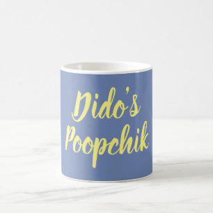 Café Taza ucraniana de Dido Poopchik del bizcocho