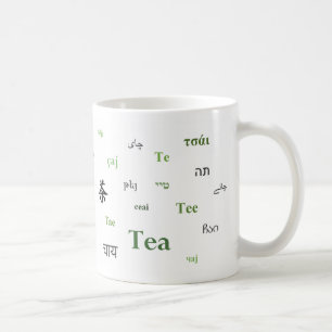 Café Té de la taza del mundo (en verde)