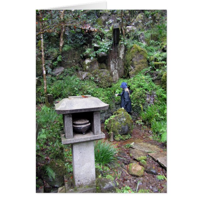 Caída de agua sagrada (Frente)