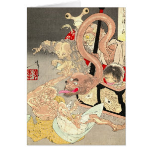 Caja 1880 del demonio