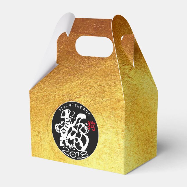 Caja de Favor de Oro de Año Nuevo Chino 2018 con p (Reverso)