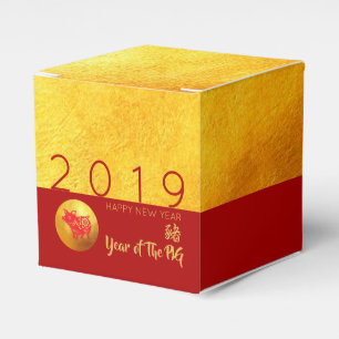 Caja de Favor del Partido 2019 de Red Gold Pig