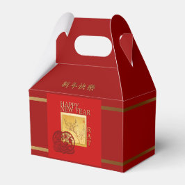 Caja de Favor Gable del Año de la Rata China de Pr