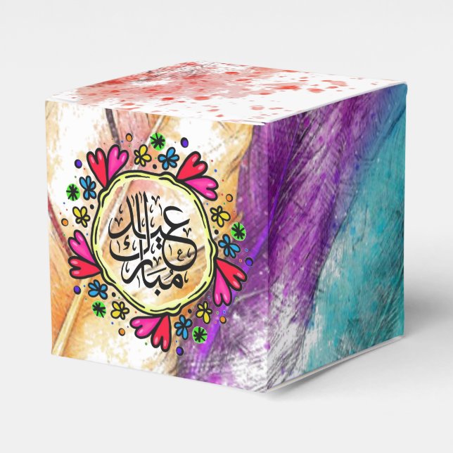 Caja de favores de Eid Mubarak (Costado Anverso)
