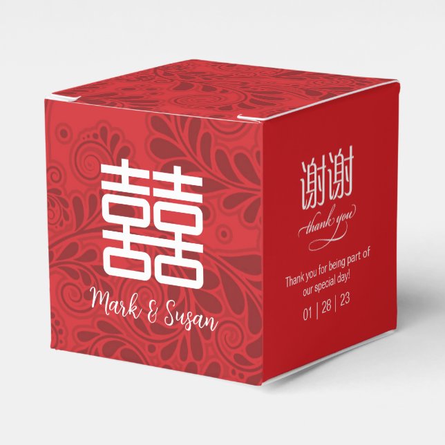 Caja de regalo de bodas con símbolo de doble felic (Costado Anverso)