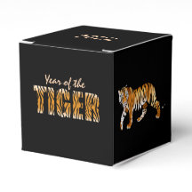Caja del Favor del Diseño del Tigre