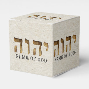 Caja Para Regalos ו ה י/YHWH/Yahweh