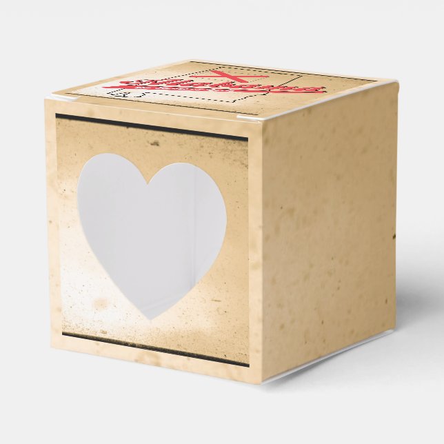 Caja Para Regalos Alabama Corazón de Dixie (Anverso)