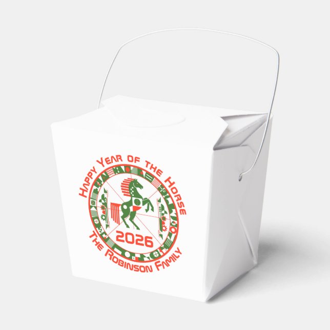 Caja Para Regalos Año del caballo 2026 (Front Side)