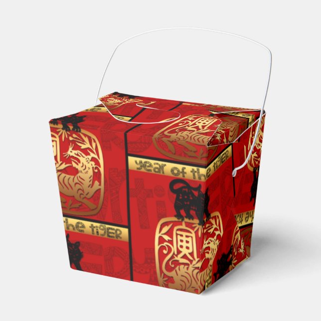 Caja Para Regalos Año del tigre chino, año de nacimiento Zodiac, TOF (Front Side)