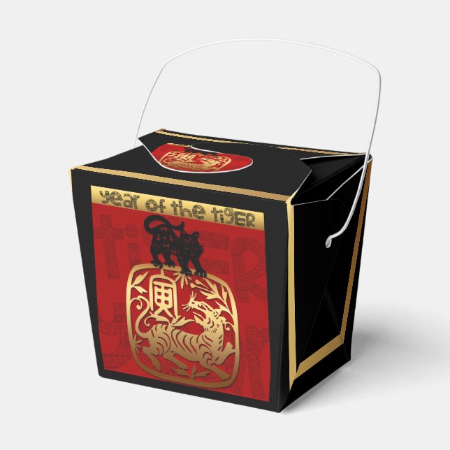 Caja Para Regalos Año del tigre chino, año de nacimiento Zodiac, TOF (Front Side)