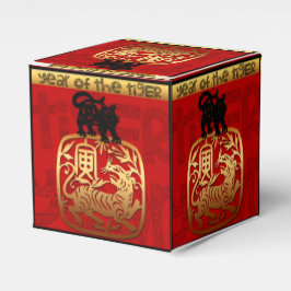 Caja Para Regalos Año del tigre chino, cumpleaños zodiaco, CFB