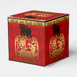 Caja Para Regalos Año del tigre chino, cumpleaños zodiaco, CFB