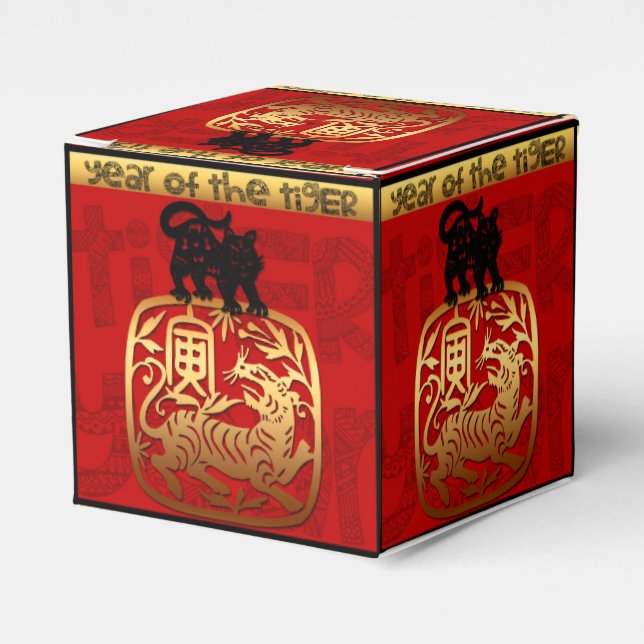 Caja Para Regalos Año del tigre chino, cumpleaños zodiaco, CFB (Costado Anverso)