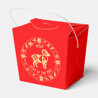 Caja Para Regalos Año Dorado de la Cabra 2027
