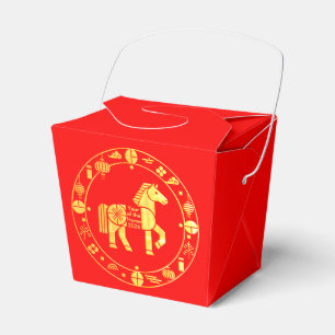 Caja Para Regalos Año nuevo chino de oro 2026