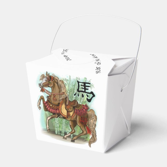 Caja Para Regalos Año zodiaco chino del caballo (Front Side)