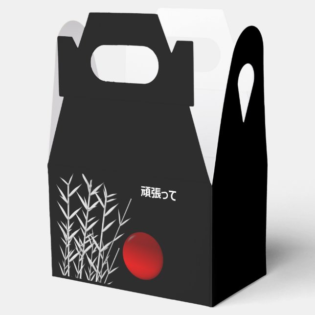 Caja Para Regalos Arte zen, buena suerte, personalizado (Abierto)