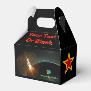 Caja Para Regalos Aterrizaje lunar ruso