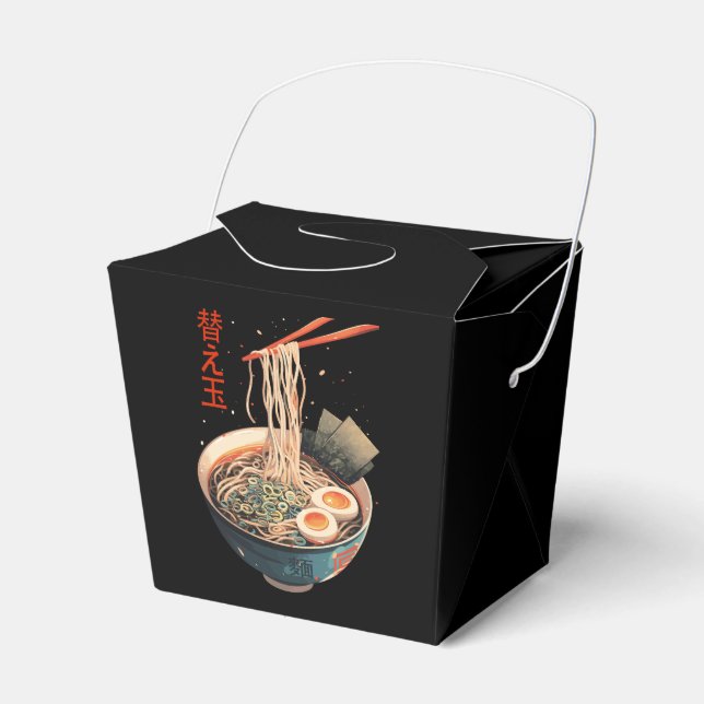 Caja Para Regalos Auténtico Ramen Bowl Art Favor Box (Front Side)