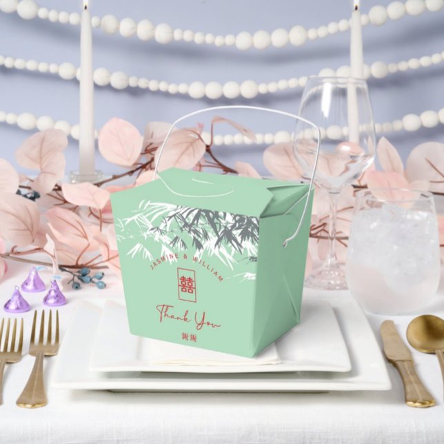 Caja Para Regalos Bambú verde de menta deja Boda chino Xi doble (Subido por el creador)