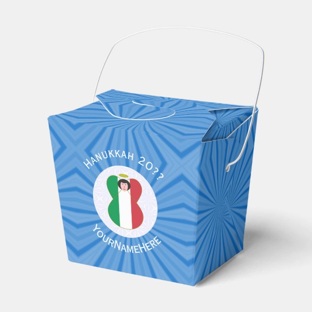 Caja Para Regalos Bandera del Ángel Italiano para Hanukkah (Front Side)