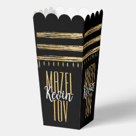 Caja Para Regalos Bat Mitzvah Elegant