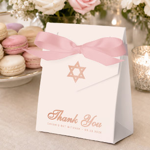 Caja Para Regalos Bat Mitzvah Rosa Oro Rosa Estrella de David Gracia