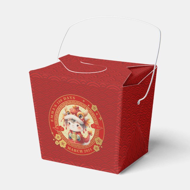Caja Para Regalos Bebé tradicional chino 100 días 百 日 (Front Side)