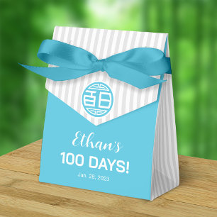 Caja Para Regalos Bebé tradicional chino 100 días 百 日 (azul)
