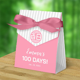 Caja Para Regalos Bebé tradicional chino 100 días 百 日 (rosado)