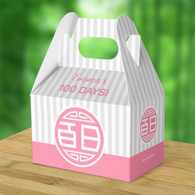 Caja Para Regalos Bebé tradicional chino 100 días 百 日 (rosado) (Subido por el creador)