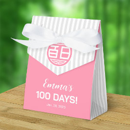 Caja Para Regalos Bebé tradicional chino 100 días 百 日 (rosado)