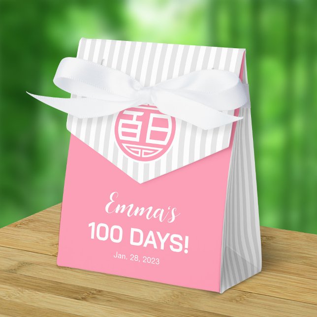 Caja Para Regalos Bebé tradicional chino 100 días 百 日 (rosado) (Subido por el creador)