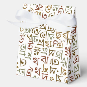 Caja Para Regalos bengalí