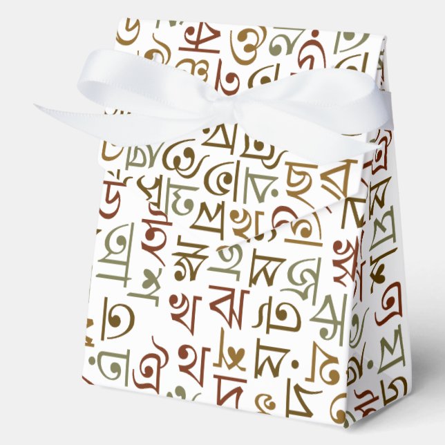 Caja Para Regalos bengalí (Anverso)