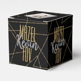 Caja Para Regalos BM Bar o Bat Mitzvah Estrellas Superpuestas