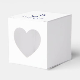 Caja Para Regalos Boda ancla náutica azul marino elegante