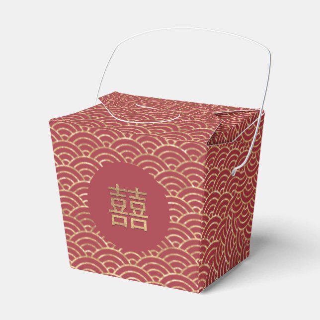 Caja Para Regalos Boda chino de doble felicidad dorado rojo oscuro (Front Side)