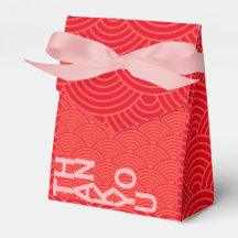 Boda de ola japonesa Naranja roja