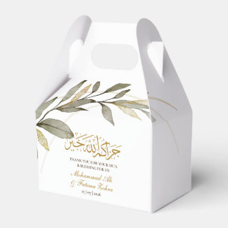 Caja Para Regalos Boda Musulmana Elegancia Hojas de Oro