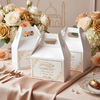 Caja Para Regalos Boda musulmana elegancia mezquita floral dorada