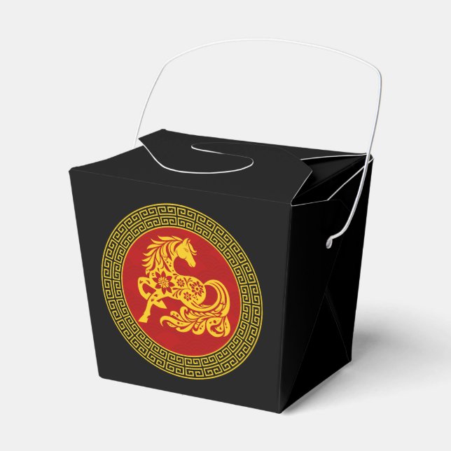 Caja Para Regalos Caballo de Año Nuevo chino ornamental (Front Side)