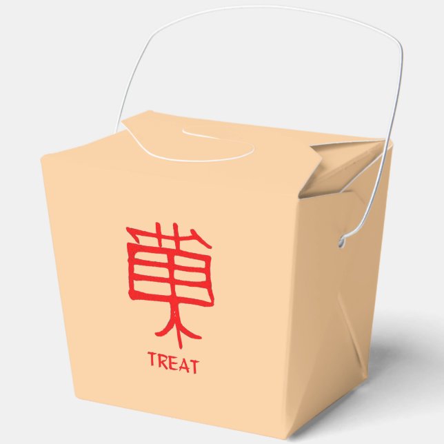 Caja Para Regalos Casilla de bienvenida roja de Kanji Treat (Anverso)