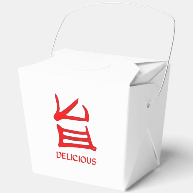 Caja Para Regalos Casilla de saco blanco rojo Kanji Delicious (Anverso)