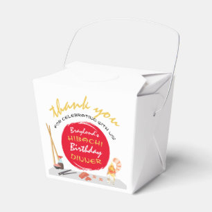 Caja Para Regalos Cena de cumpleaños Hibachi Fiesta Hibachi
