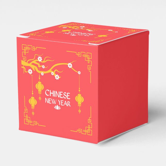 Caja Para Regalos Chinese New Year (Costado Anverso)