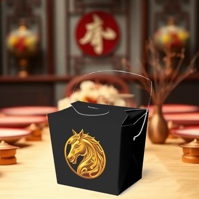 Caja Para Regalos Chinese New Year Gold Horse- (Chinese New Year Gold Horse- Favor Boxes)