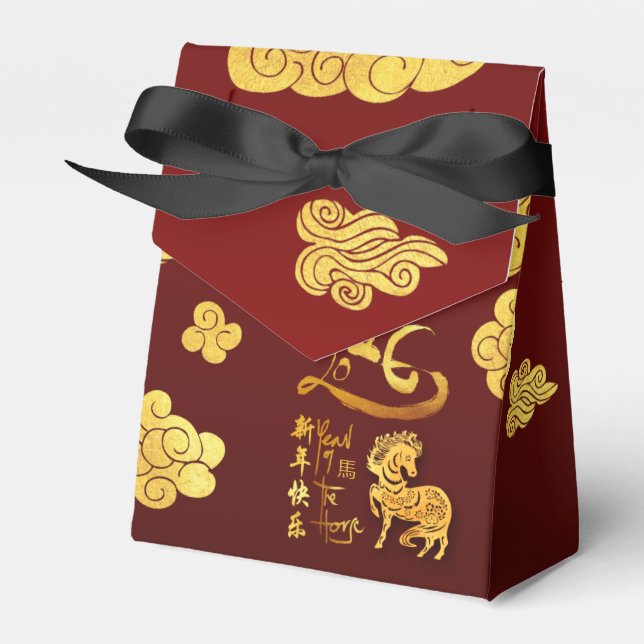 Caja Para Regalos Chinese New Year Horse 2026 Gold Clouds TFB (Front Side)